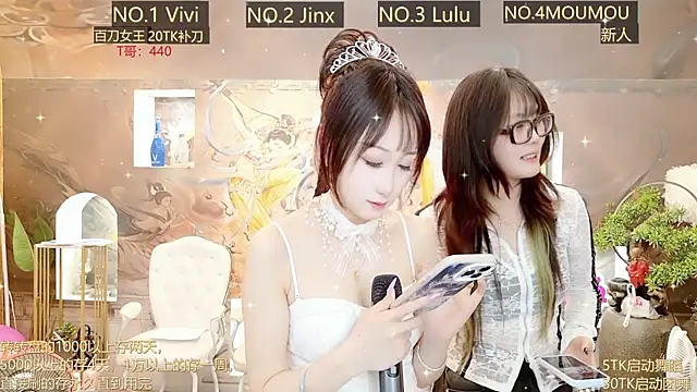 AOA GIRL111 online show from March 10, 2025, 5:11 am