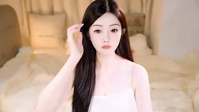 Eimile online show from November 16, 2025, 4:12 pm