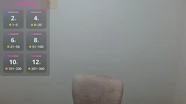 Alia grey21 online show from November 26, 2025, 3:06 am