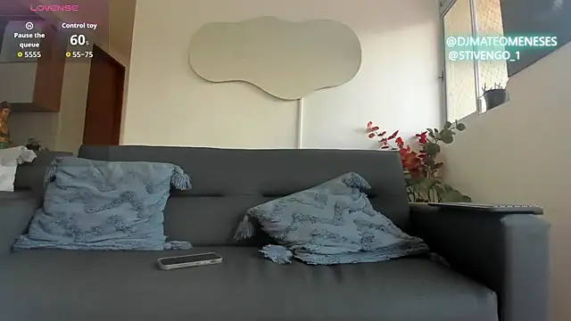 MattMeness online show from November 22, 2025, 10:19 pm