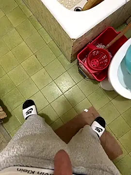 Snapshot of Miky_21 chatting on November 25, 2025, 2:50 pm Miky 21 online show from November 25, 2025, 2:50 pm