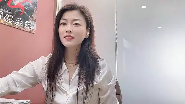 QianF-666 online show from October 8, 2025, 2:46 am