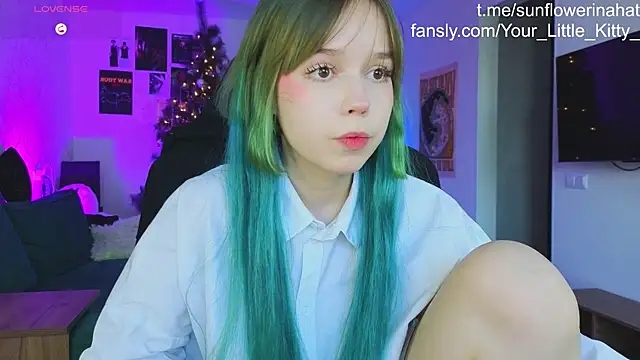 Snapshot of 812sunflowerinahat chatting on December 20, 2024, 9:32 am 812sunflowerinahat online show from December 20, 2024, 9:32 am