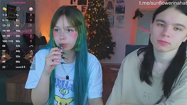 Snapshot of 812sunflowerinahat chatting on December 15, 2024, 9:03 am 812sunflowerinahat online show from December 15, 2024, 9:03 am