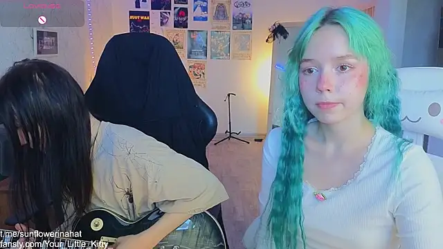 Snapshot of 812sunflowerinahat chatting on March 16, 2025, 5:58 am 812sunflowerinahat online show from March 16, 2025, 5:58 am