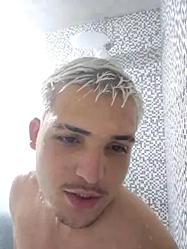 VibratedPoaching online show from December 5, 2025, 4:11 am