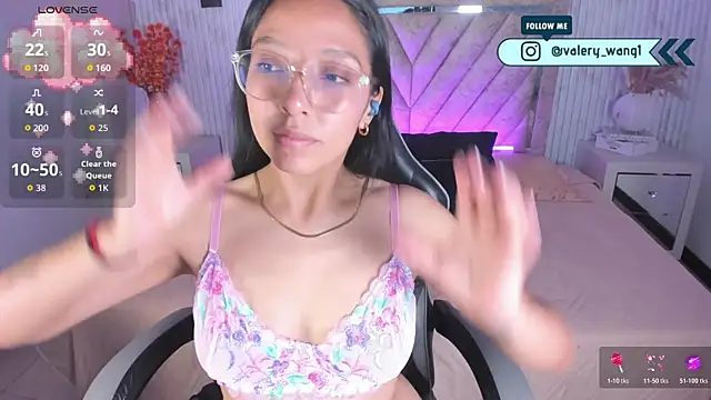 Snapshot of Valery_wang chatting on November 12, 2025, 12:31 pm Valery wang online show from November 12, 2025, 12:31 pm