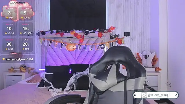 Snapshot of Valery_wang chatting on October 27, 2025, 12:06 pm Valery wang online show from October 27, 2025, 12:06 pm