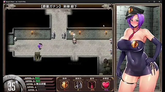 numunikutaso online show from March 12, 2025, 4:51 am