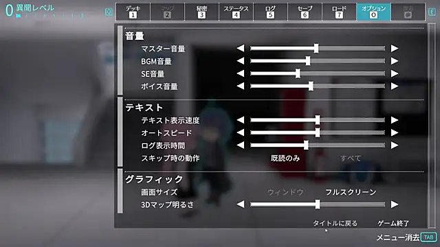 numunikutaso online show from March 22, 2025, 4:45 am