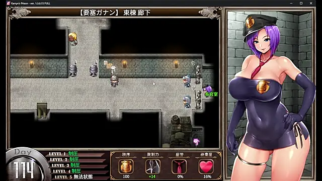 numunikutaso online show from March 7, 2025, 10:35 am