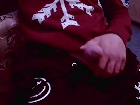 Snapshot of the_hot chatting on February 27, 2025, 7:08 am the hot online show from February 27, 2025, 7:08 am