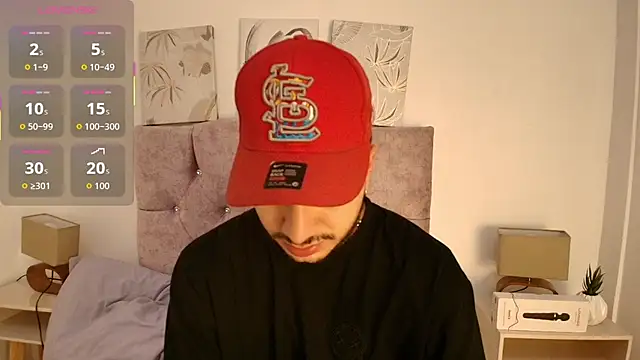 Amadeo Wild online show from December 21, 2025, 3:14 pm