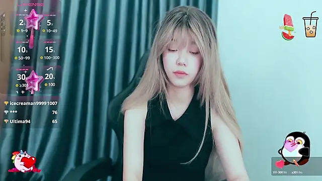 Snapshot of -Poison-Ivy- chatting on December 28, 2024, 1:39 am -Poison-Ivy- online show from December 28, 2024, 1:39 am