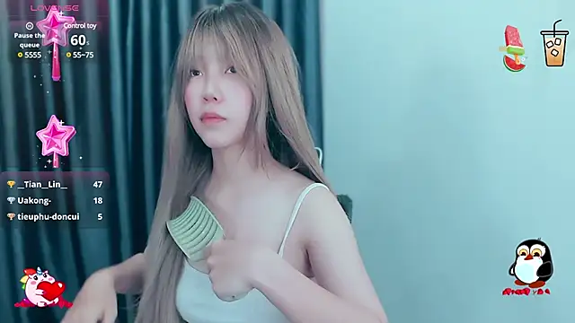 Snapshot of -Poison-Ivy- chatting on December 7, 2024, 7:21 am -Poison-Ivy- online show from December 7, 2024, 7:21 am