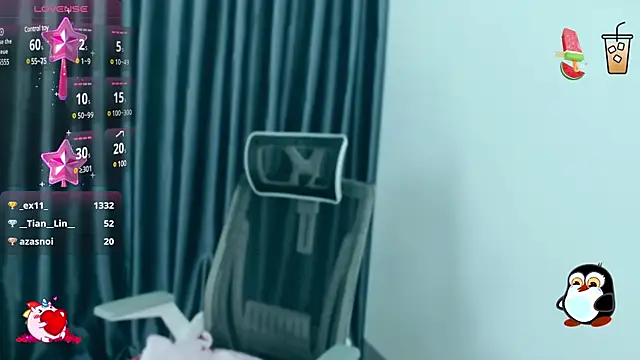 Snapshot of -Poison-Ivy- chatting on December 25, 2024, 12:58 pm -Poison-Ivy- online show from December 25, 2024, 12:58 pm