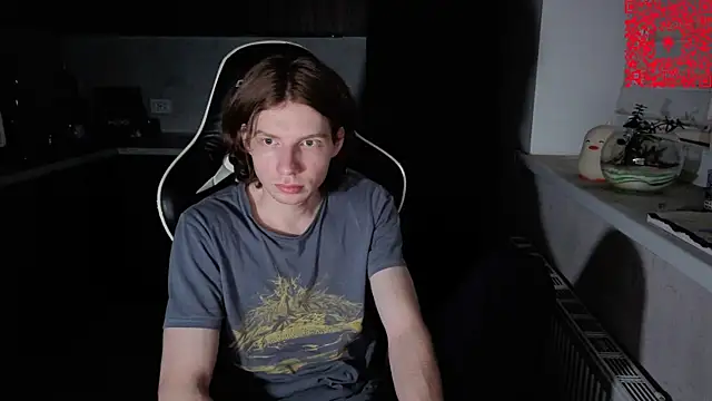 spaisenok online show from November 25, 2025, 1:33 pm