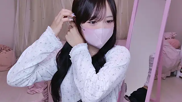 Snapshot of HANApipi chatting on February 6, 2026, 3:46 am HANApipi online show from February 6, 2026, 3:46 am