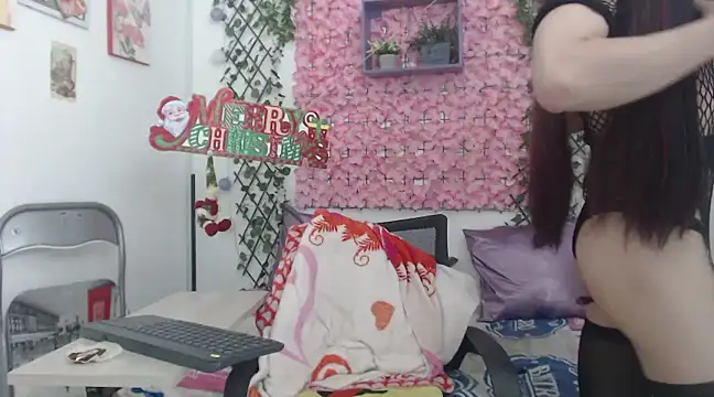 MEGANNIXX online show from December 25, 2024, 5:05 am