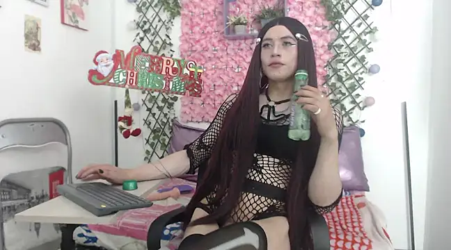 MEGANNIXX online show from December 24, 2024, 11:33 pm