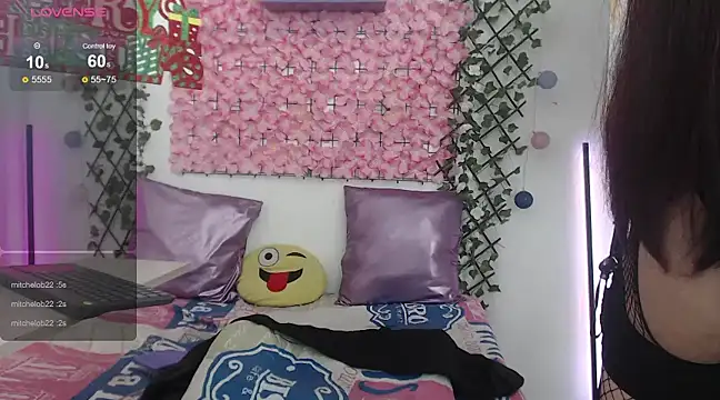 MEGANNIXX online show from December 17, 2024, 7:07 am