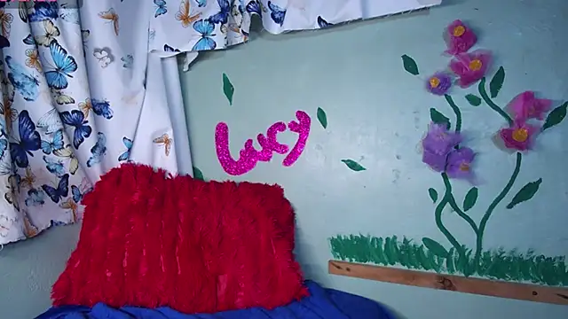 Lucy White   online show from July 10, 2026, 9:48 pm
