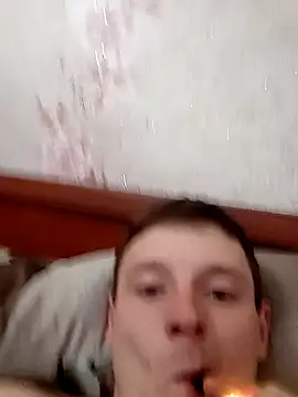 Snapshot of ZhorovYurii chatting on February 4, 2025, 2:32 pm ZhorovYurii online show from February 4, 2025, 2:32 pm