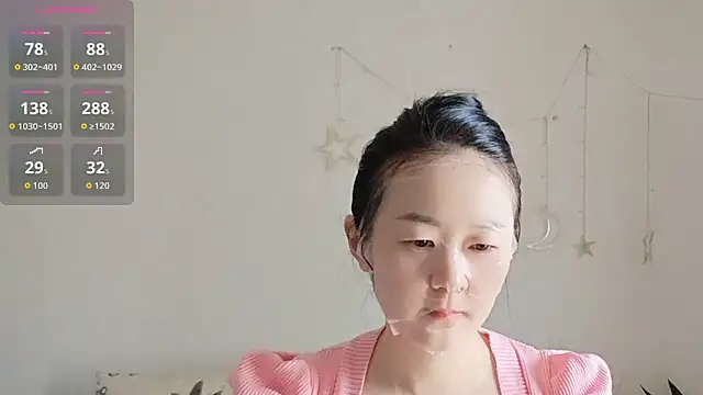 fanfan-FF online show from October 25, 2025, 3:49 am