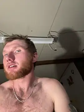 Snapshot of dcockell chatting on December 16, 2025, 12:48 am dcockell online show from December 16, 2025, 12:48 am