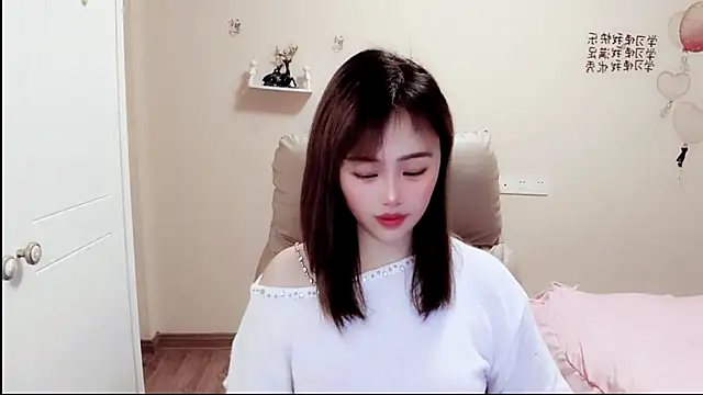 susan-YY online show from December 9, 2024, 12:19 pm