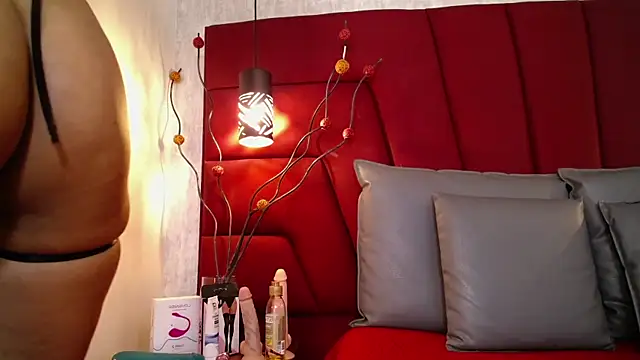 Alahia Baiter online show from January 23, 2025, 5:31 pm