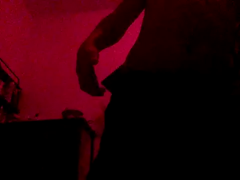 Snapshot of BottomVersVe02 chatting on March 21, 2026, 2:35 am BottomVersVe02 online show from March 21, 2026, 2:35 am