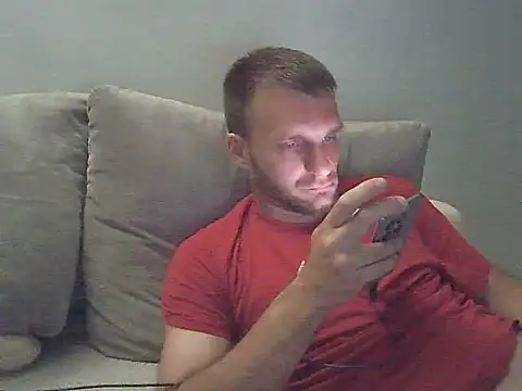 Snapshot of Datecwariatec chatting on June 20, 2026, 8:36 pm Datecwariatec online show from June 20, 2026, 8:36 pm