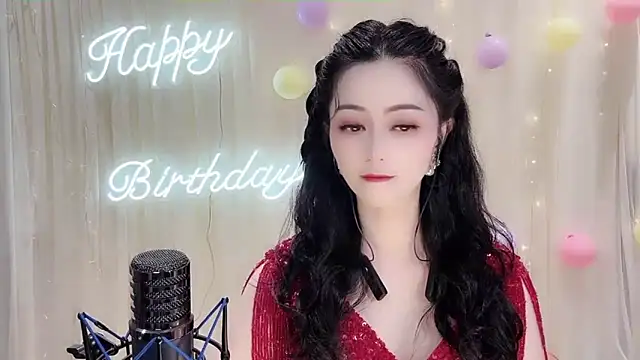 Tian-xin-999 online show from November 7, 2025, 3:05 pm