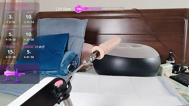 daeyulin online show from March 17, 2025, 1:08 pm