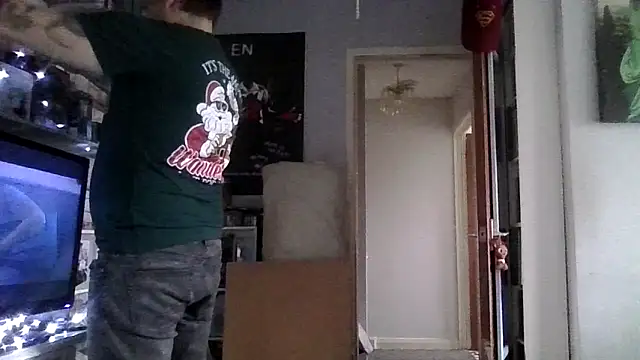 Snapshot of ArcanceTheo82 chatting on December 24, 2024, 12:44 pm ArcanceTheo82 online show from December 24, 2024, 12:44 pm