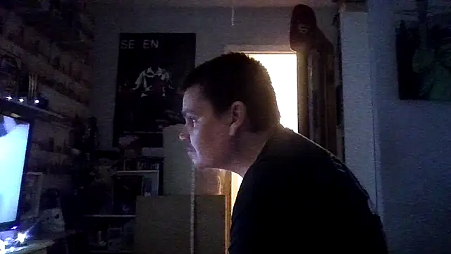 Snapshot of ArcanceTheo82 chatting on December 24, 2024, 7:22 pm ArcanceTheo82 online show from December 24, 2024, 7:22 pm