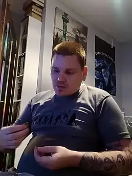 Snapshot of ArcanceTheo82 chatting on December 5, 2024, 6:39 pm ArcanceTheo82 online show from December 5, 2024, 6:39 pm