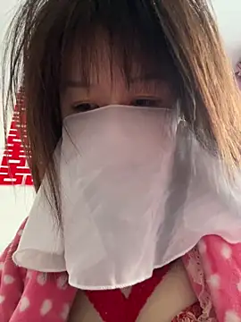 Snapshot of LUIUya chatting on January 29, 2025, 9:12 am LUIUya online show from January 29, 2025, 9:12 am