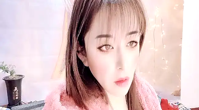 Snapshot of LUIUya chatting on March 17, 2025, 2:12 pm LUIUya online show from March 17, 2025, 2:12 pm