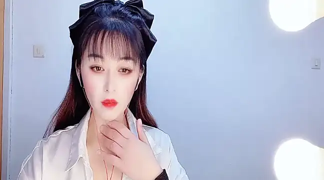 Snapshot of LUIUya chatting on December 21, 2024, 1:10 pm LUIUya online show from December 21, 2024, 1:10 pm