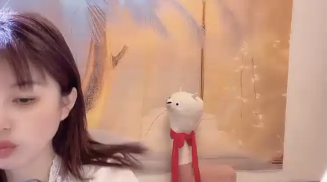 Snapshot of LUIUya chatting on March 18, 2025, 5:45 am LUIUya online show from March 18, 2025, 5:45 am