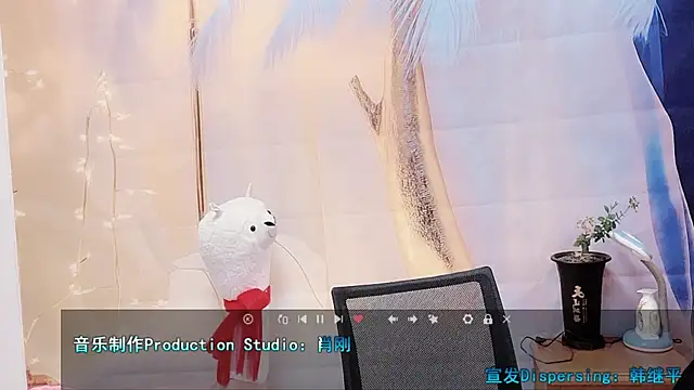 Snapshot of LUIUya chatting on March 20, 2025, 1:24 am LUIUya online show from March 20, 2025, 1:24 am