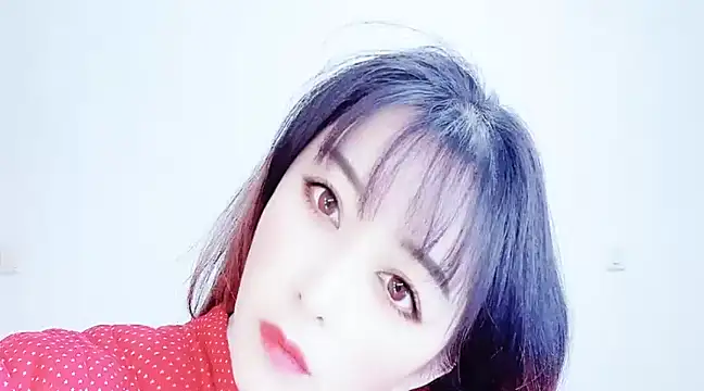 Snapshot of LUIUya chatting on December 21, 2024, 10:06 am LUIUya online show from December 21, 2024, 10:06 am