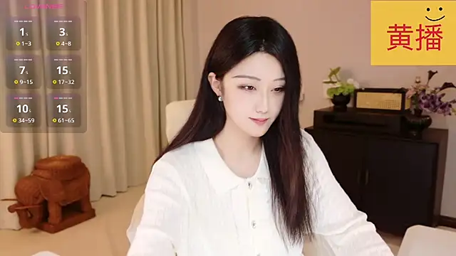 Lucky-baby online show from May 14, 2026, 1:41 pm