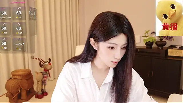 Lucky-baby online show from May 24, 2026, 1:55 pm