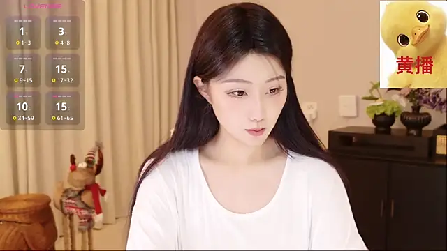 Lucky-baby online show from May 25, 2026, 1:54 pm