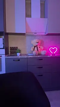 Snapshot of CutiePie3 chatting on February 26, 2026, 8:20 pm CutiePie3 online show from February 26, 2026, 8:20 pm