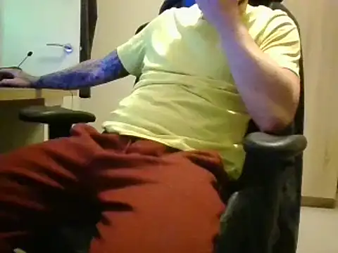 Snapshot of realityyshowww chatting on January 24, 2025, 6:46 pm realityyshowww online show from January 24, 2025, 6:46 pm