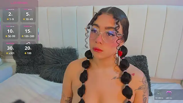 antonelllepiercee online show from March 17, 2026, 10:51 am